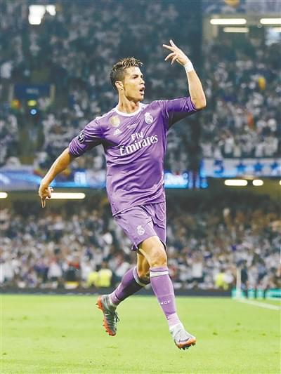 奧納納自加 奧納納自加