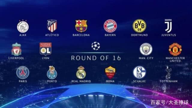 战略布局 战略布局